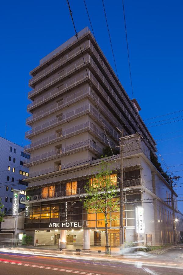 Ark Hotel Kyoto Dış mekan fotoğraf